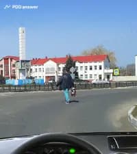Как Вам следует поступить при повороте направо, если пешеход переходит проезжую часть в неустановленном месте?
