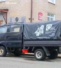 В каком случае из перечисленных допускается участие в дорожном движении грузового автомобиля с технически допустимой общей массой, не превышающей 3,5 тонны?