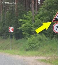 Как называется показанный дорожный знак?