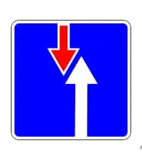 При движении на спуск по участку дороги, обозначенному таким дорожным знаком, водитель: