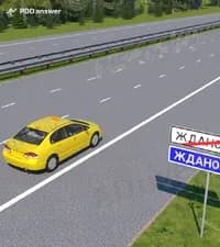 Что должен выполнить водитель автомобиля-такси при проезде показанного сочетания дорожных знаков в светлое время суток, перевозя пассажиров на заднем сиденье?