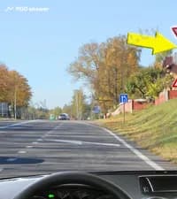 Что означает показанное сочетание дорожных знаков?