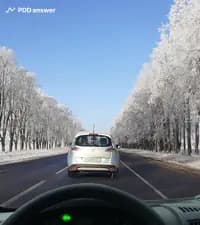 Вы управляете грузовым автомобилем с технически допустимой общей массой 3,45 тонны, двигаясь по дороге вне населённого пункта. Разрешено ли Вам приступить к обгону легкового автомобиля, движущегося со скоростью 90 км/ч, в показанной ситуации?