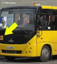 Что означает показанный опознавательный знак, установленный на автобусе?