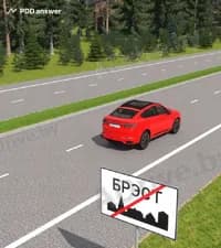 Нарушает ли Правила дорожного движения водитель легкового автомобиля, двигаясь со скоростью 100 км/ч по дороге, не являющейся автомагистралью и дорогой для автомобилей?