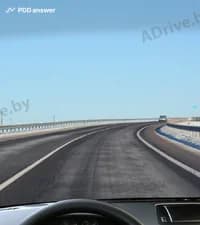 При движении на поворотах дороги автомобиль более устойчив, если движение осуществляется: