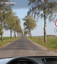 Что означает изображённое на рисунке сочетание дорожных знаков?